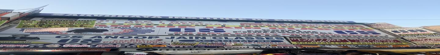 TDC Classes Laxmi Nagar